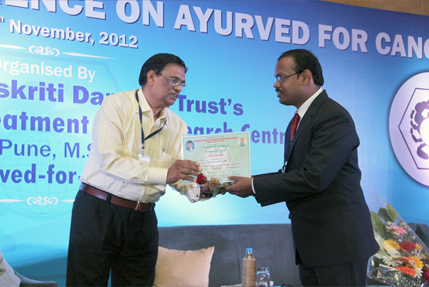 4th ICAC 2012