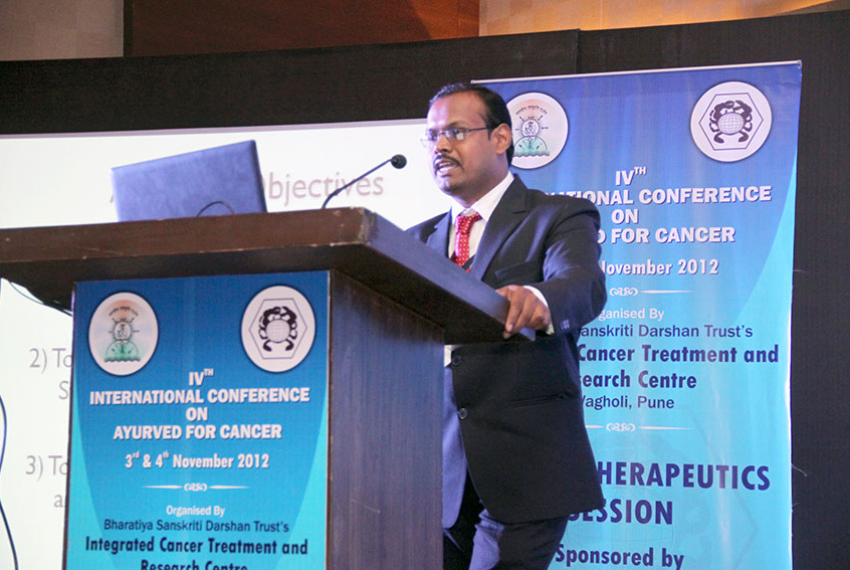 4th ICAC 2012